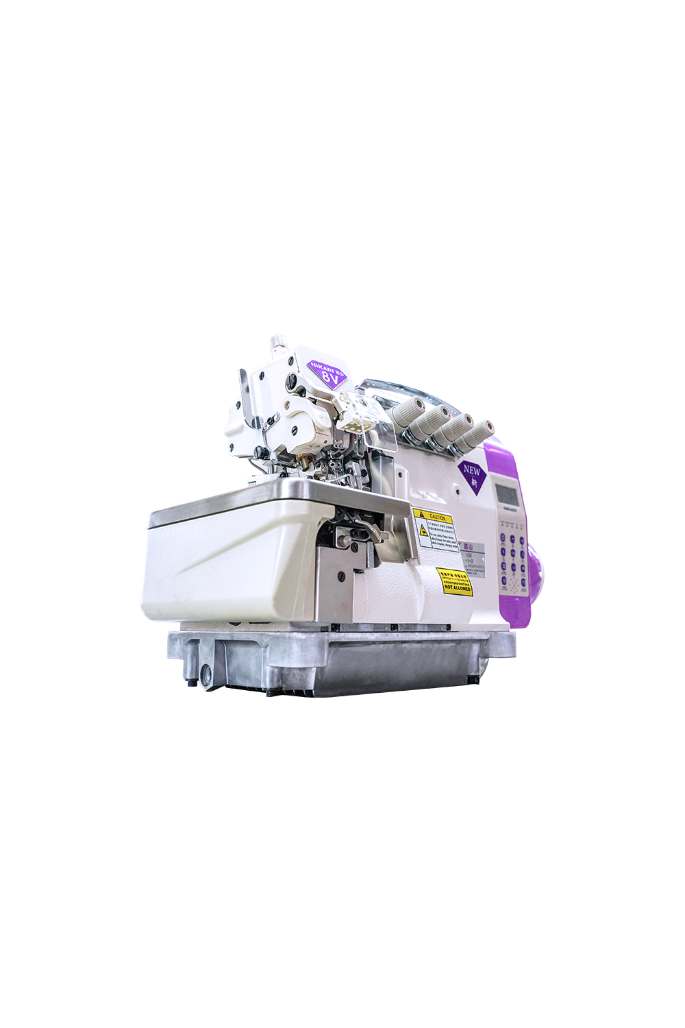 Hikari HX8V-I Intelligent Overlock Sewing Machine front view