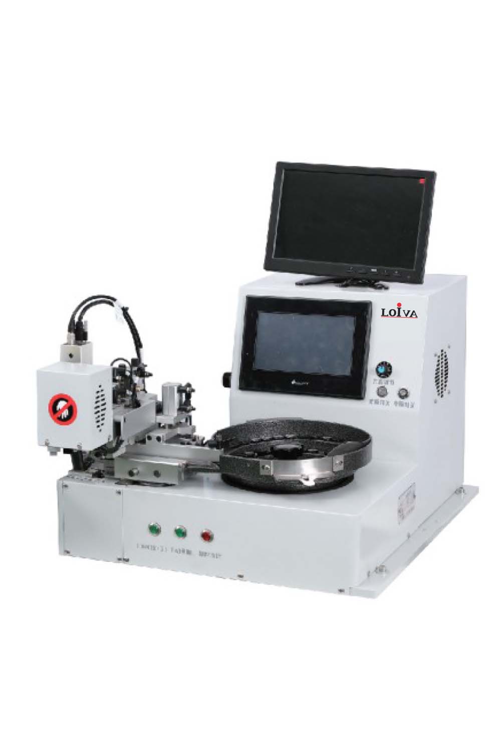 Automatic Button Feeder (Logo)