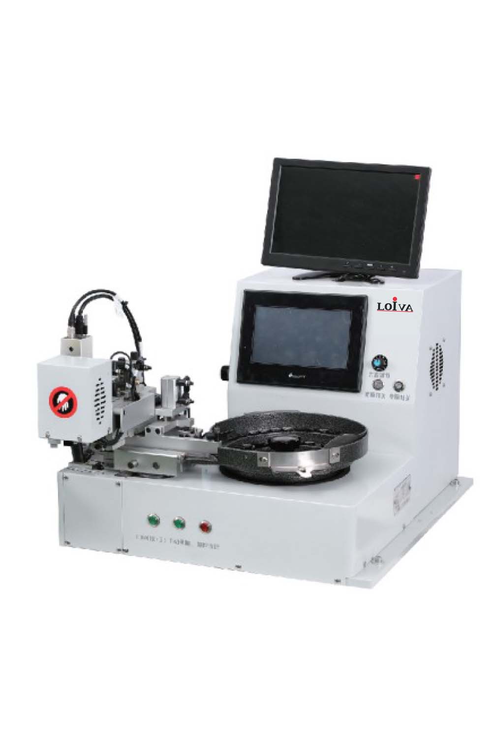Automatic Button Feeder