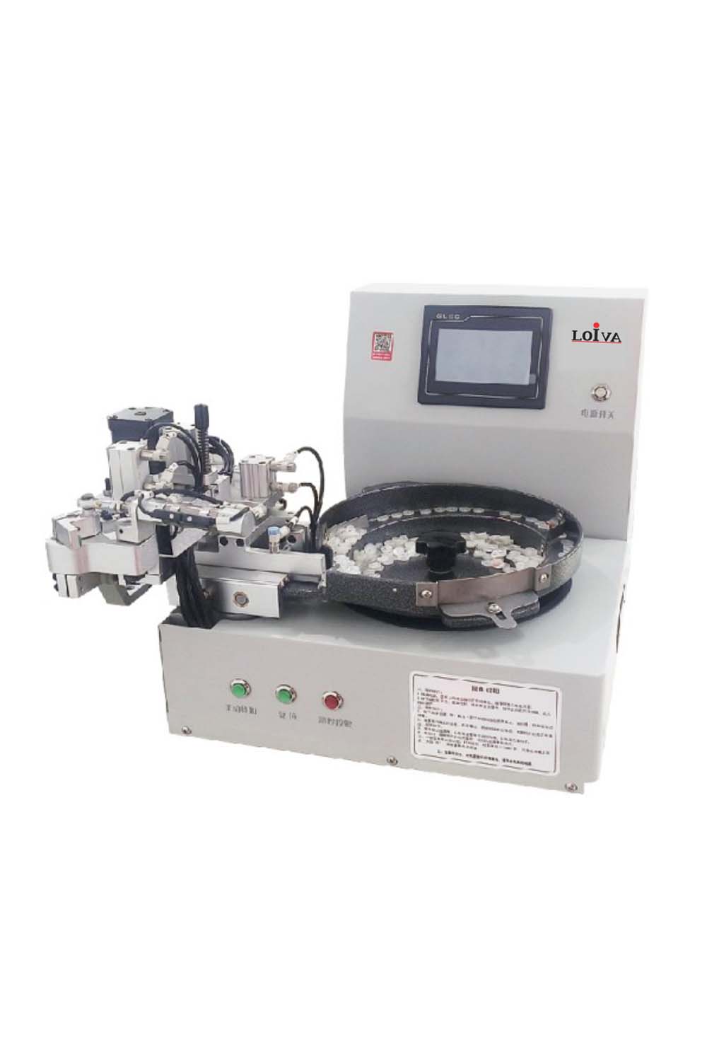 LA 970 Automatic Button Feeder with pen cylinder system for industrial sewing machines