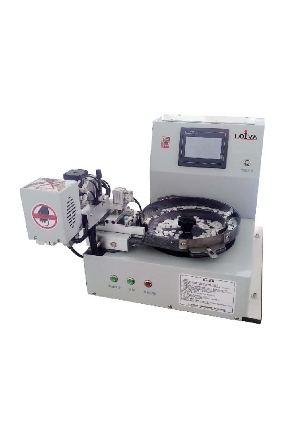 Loiva LA 988 Automatic Button Feeder with Motor – HCA Sewing Automation