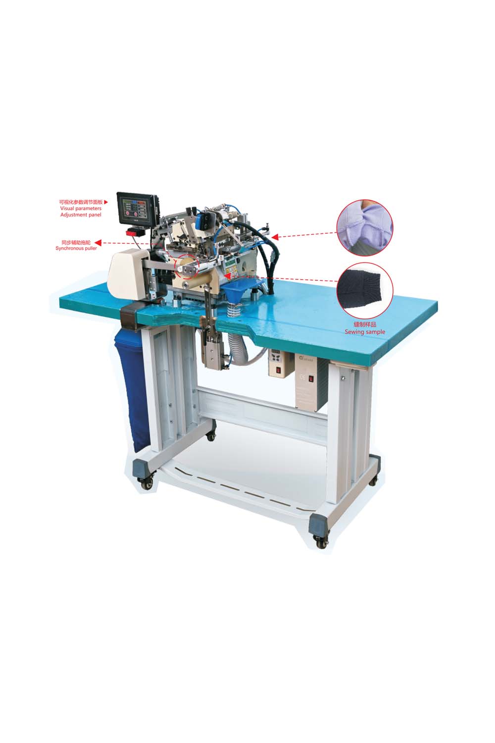 Automatic Rib Cuff Sewing Machine