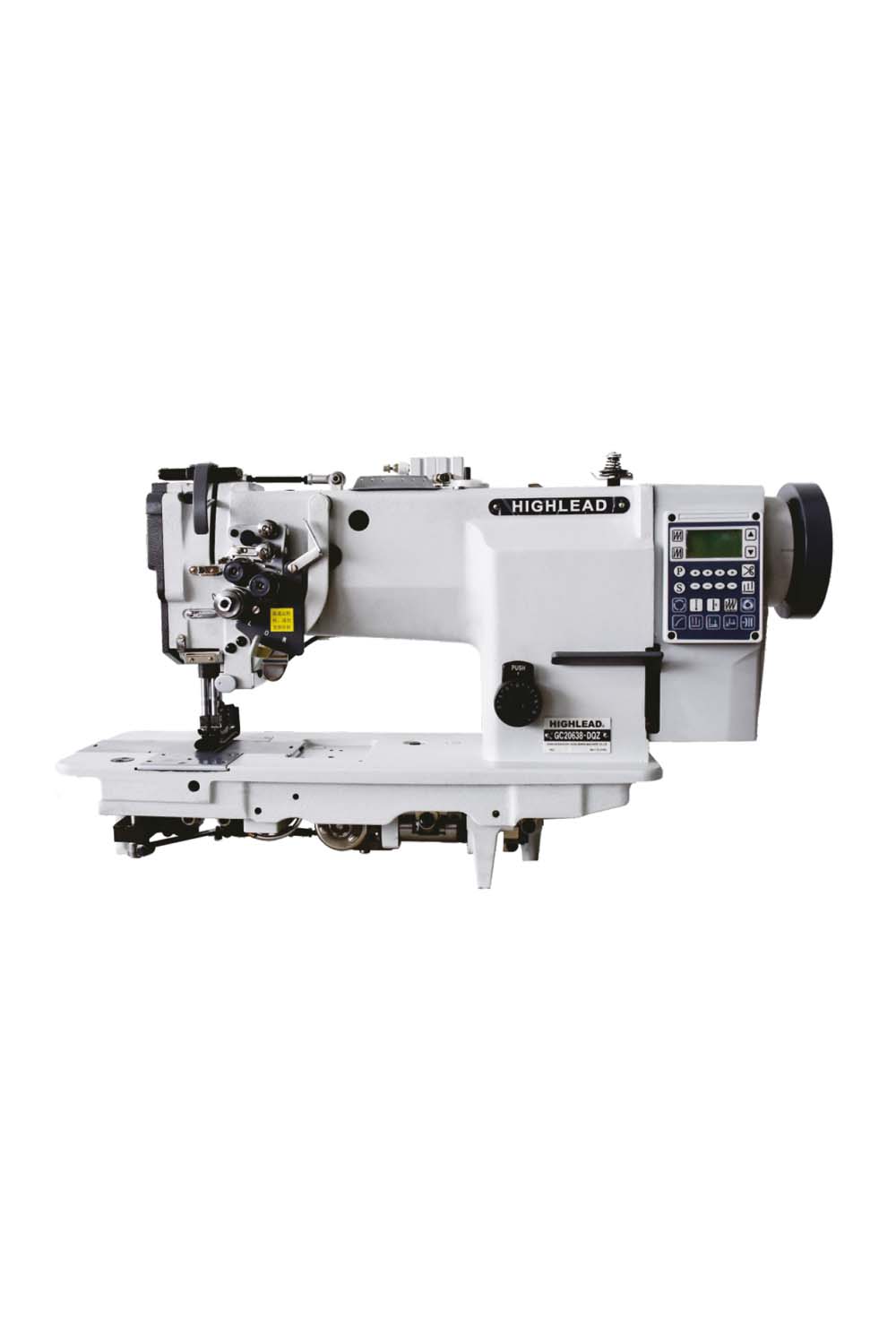 Double Needle Split Needle Bar Compound Feed Lockstitch Sewing Machine - Hari Chand Anand & Co.