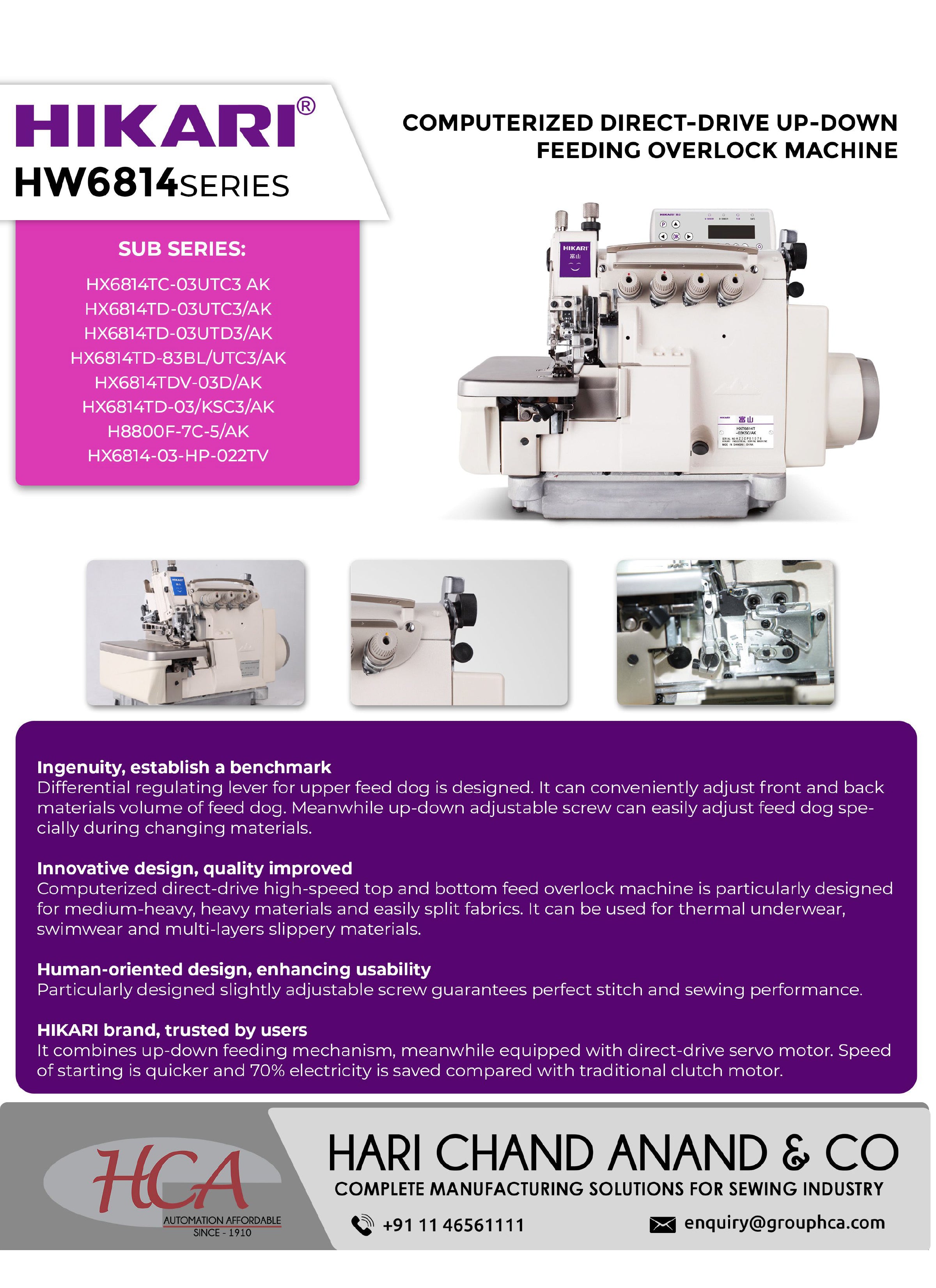 Thread Guide For Hikari HIKARI HX6814 Overlock Machine – 2-Needle 4-Thread | HCA