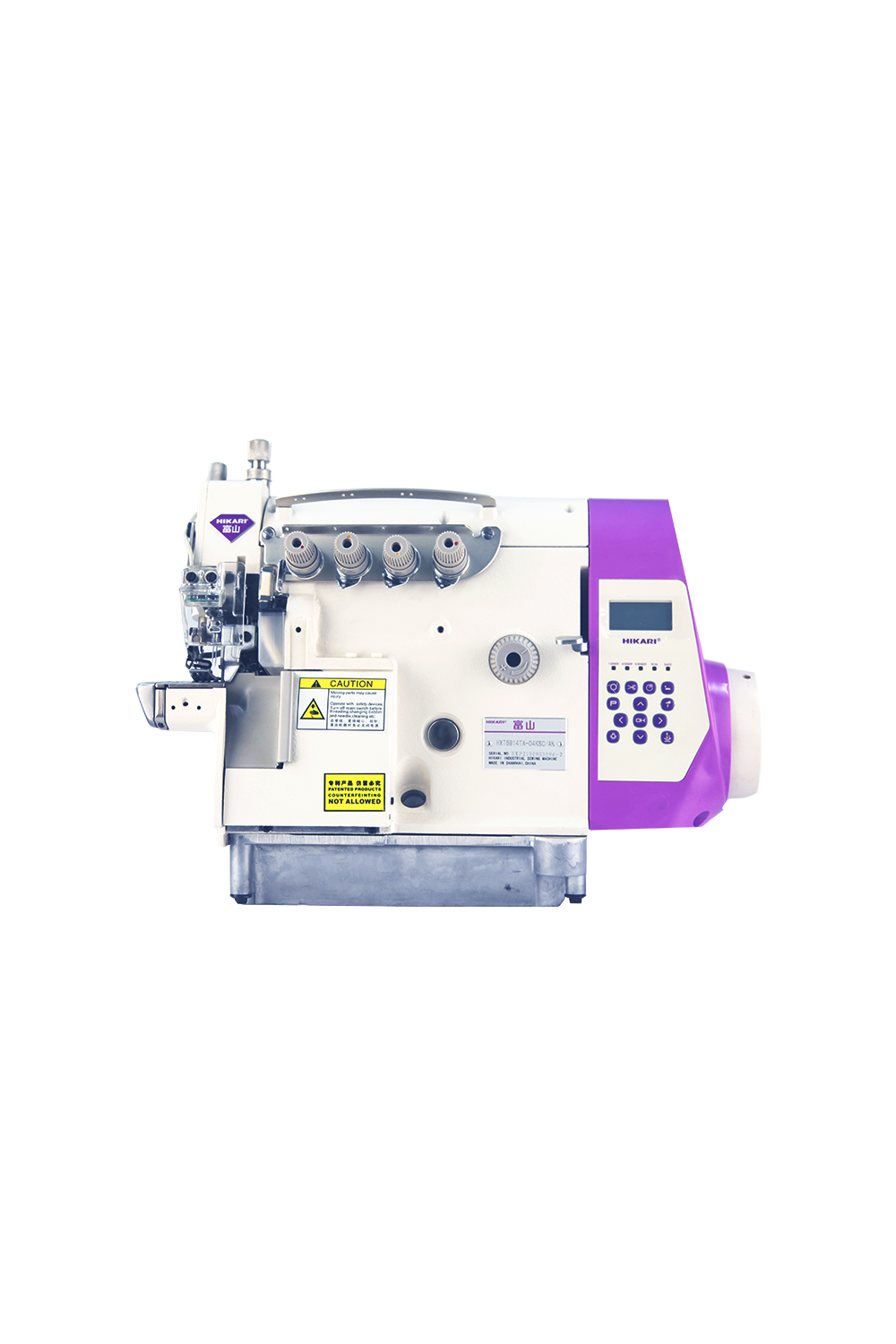 Hikari HXT6900TA computerized cylinder‑bed overlock sewing machine – available at HCA