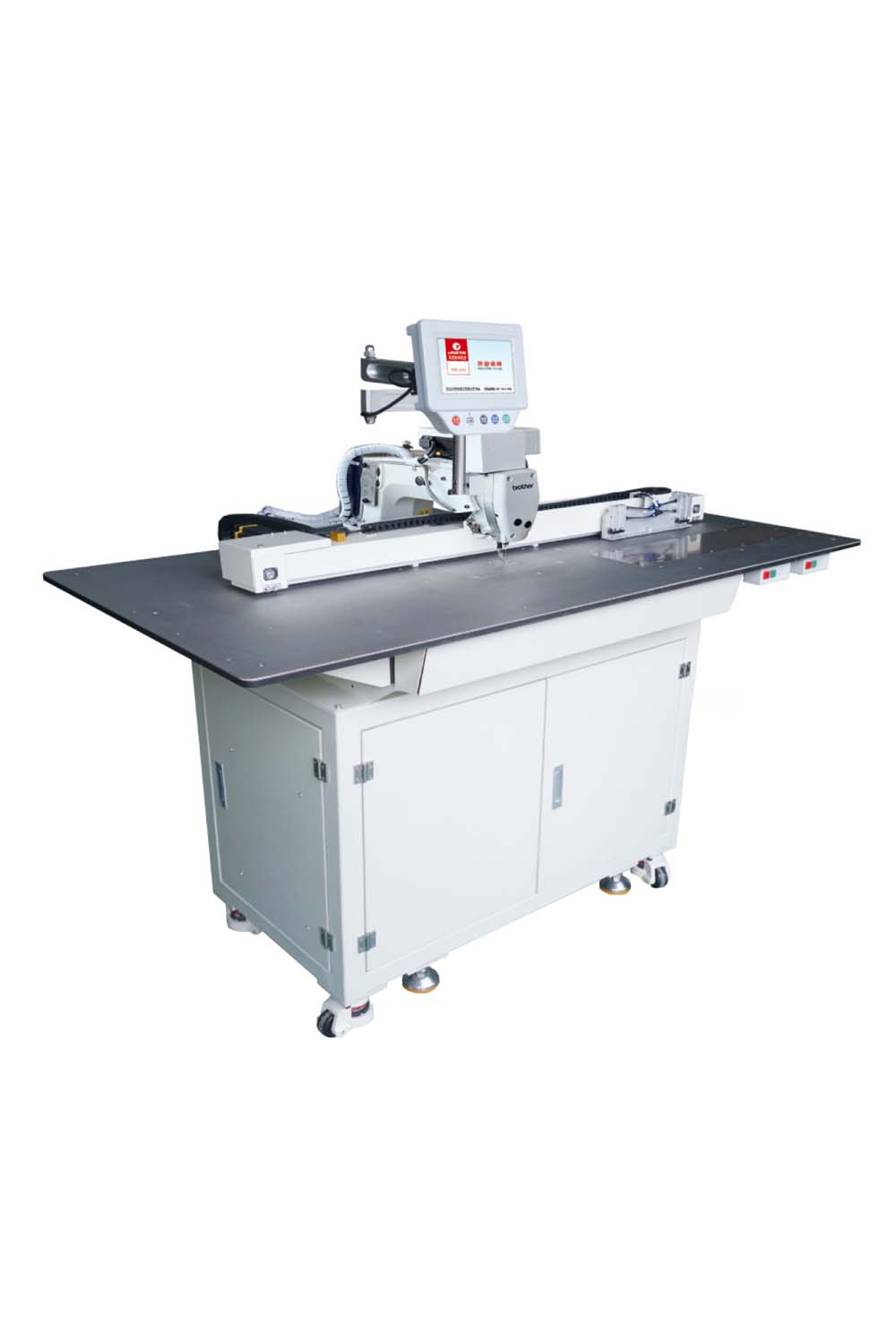 Fully Automatic Intelligent Sewing Machine