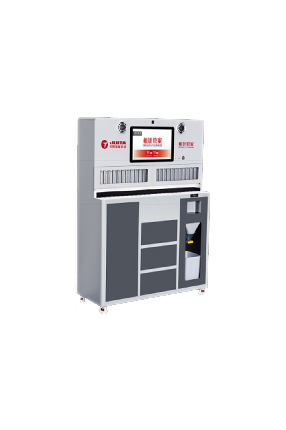 JUITA A8 Automatic Needle Steward Machine with AI needle tracking
