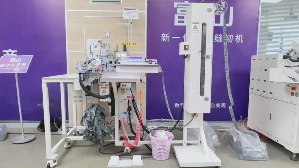 Hikari intelligent elastic sewing machine with pattern stitching