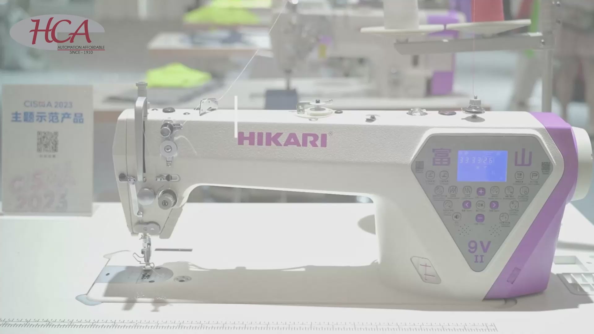 Hikari H9V-II intelligent lockstitch sewing machine for high-precision garment stitching