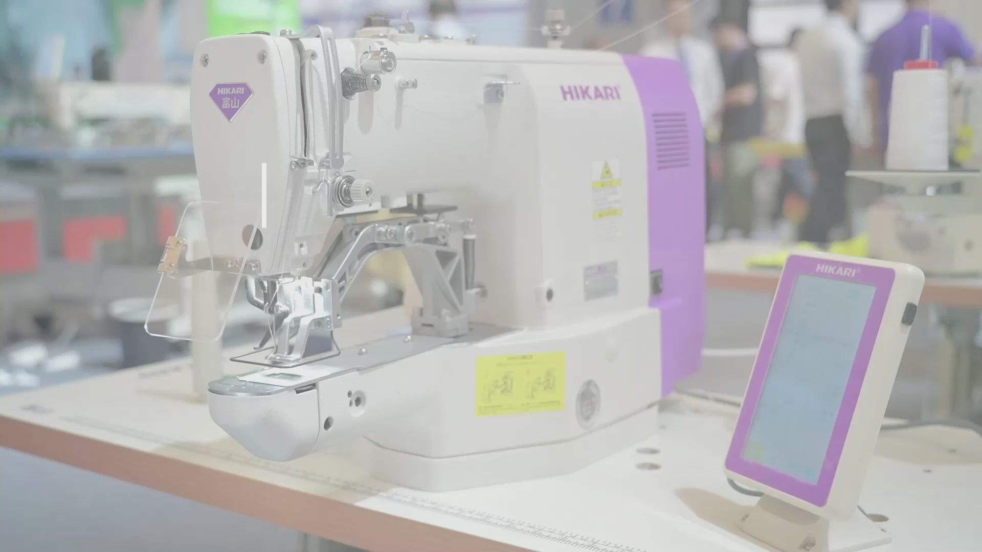 Hikari HK2900ASS Computerized Bar Tacking Machine | HCA
