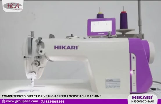 Industrial high-speed lockstitch machine – H9500N by HIKARI