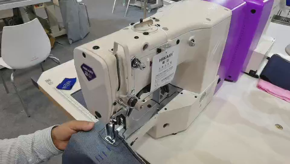 Hikari HK2900ASS Computerized Bar Tacking Machine - HCA