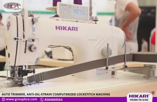 High-speed computerized sewing machine – HIKARI H9300-7D-5-AK