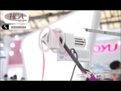 Hikari HW762T interlock industrial sewing machine with auto foot lift and upper trimmer – HCA